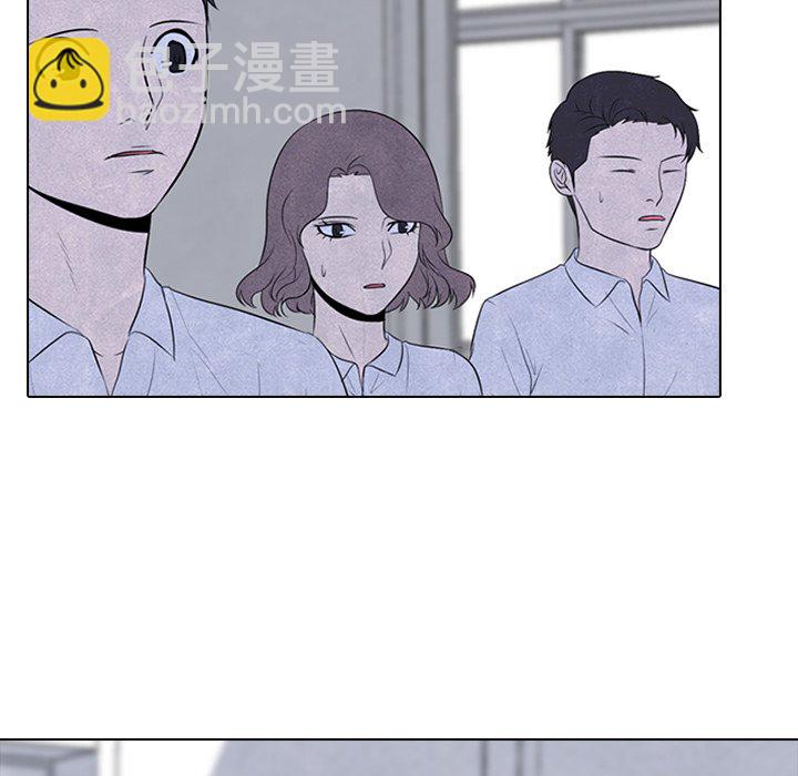 🍸高校巅峰 第 74 话 学长学弟 第12页