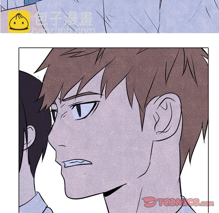 🍸高校巅峰 第 74 话 学长学弟 第8页