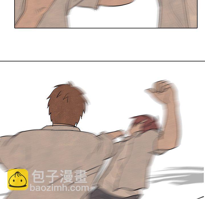 🍸高校巅峰 第 76 话 教育学弟 第49页