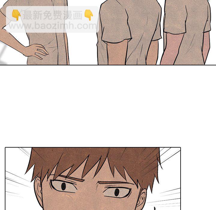 🍸高校巅峰 第 82 话 必杀技训练 第22页