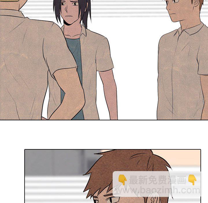 🍸高校巅峰 第 82 话 必杀技训练 第33页