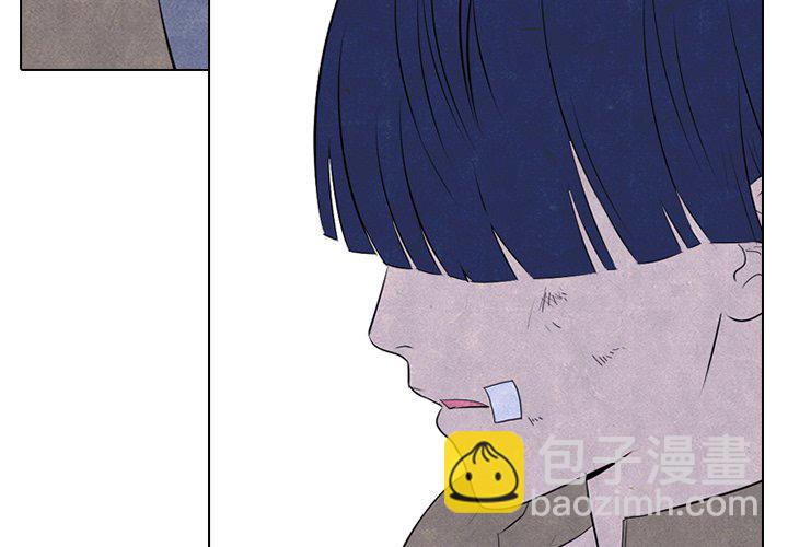🍸高校巅峰 第 82 话 必杀技训练 第4页