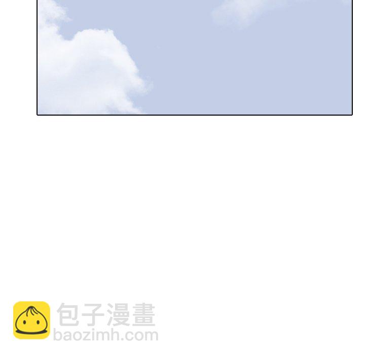 🍸高校巅峰 第 82 话 必杀技训练 第9页
