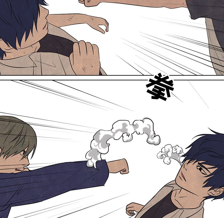 🍸高校巅峰 第 86 话 尊敬 第19页