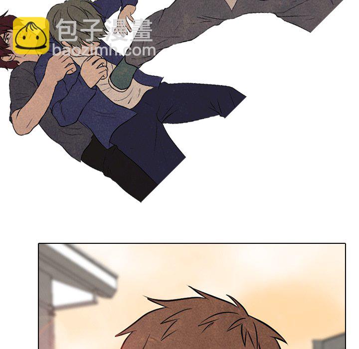 🍸高校巅峰 第 86 话 尊敬 第21页