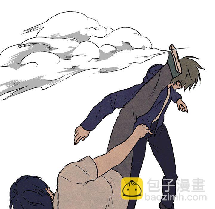 🍸高校巅峰 第 86 话 尊敬 第30页