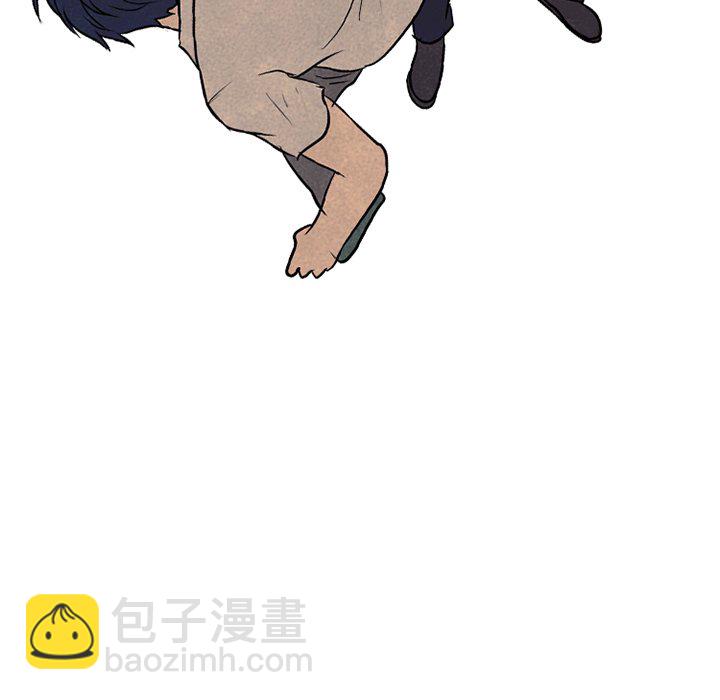 🍸高校巅峰 第 86 话 尊敬 第31页