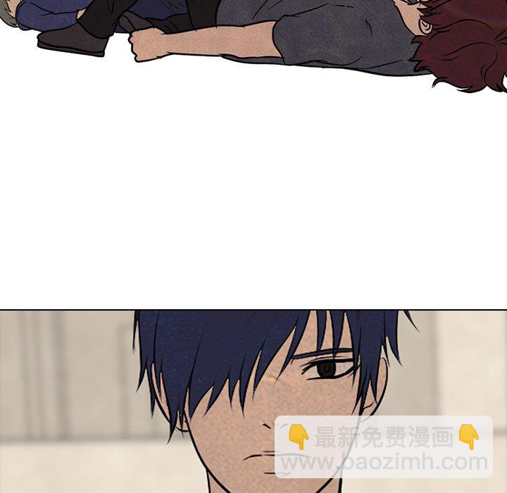 🍸高校巅峰 第 86 话 尊敬 第35页