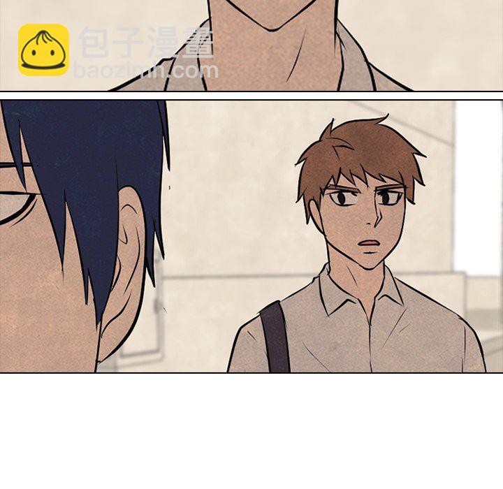 🍸高校巅峰 第 86 话 尊敬 第36页