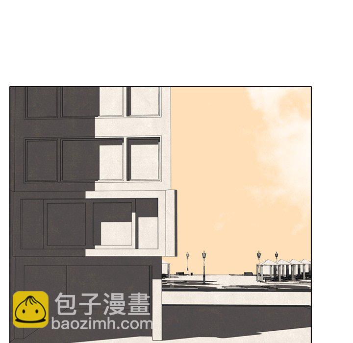 🍸高校巅峰 第 86 话 尊敬 第37页