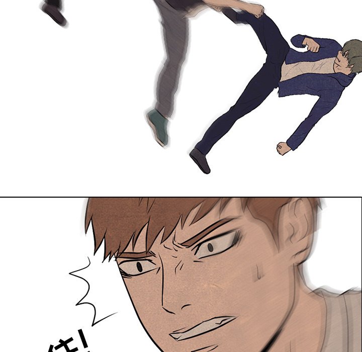 🍸高校巅峰 第 86 话 尊敬 第5页