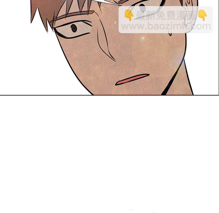 🍸高校巅峰 第 86 话 尊敬 第9页