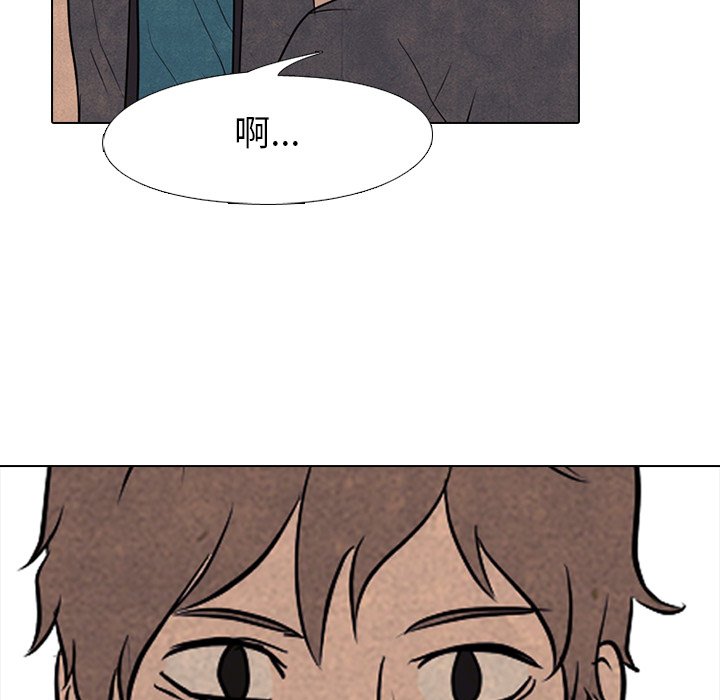🍸高校巅峰 第 92 话 错开 第27页