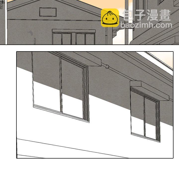 🍸高校巅峰 第 92 话 错开 第30页