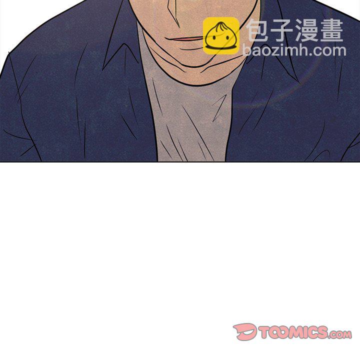🍸高校巅峰 第 92 话 错开 第8页