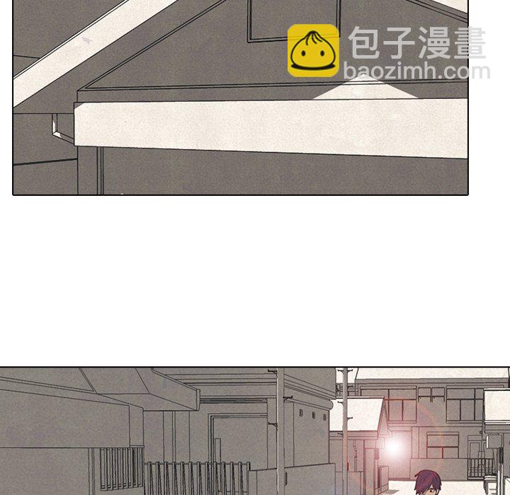 🍸高校巅峰 第 94 话 全国区集合 第11页