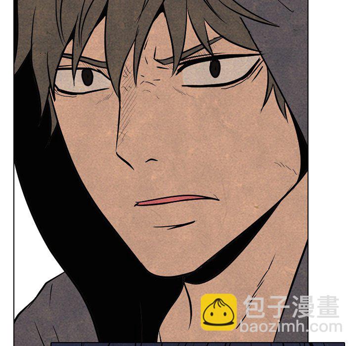 🍸高校巅峰 第 94 话 全国区集合 第25页