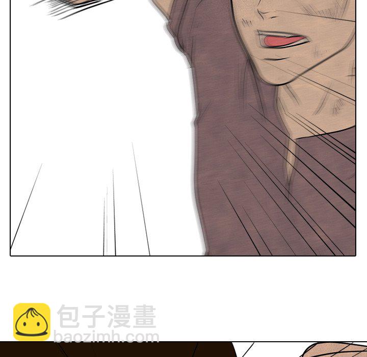 🍸高校巅峰 第 95 话 意外的冲突 第32页