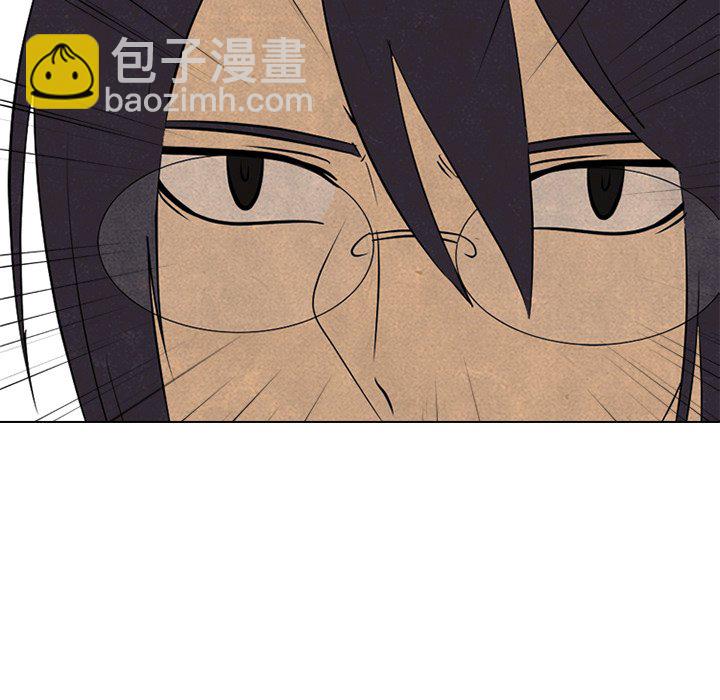 🍸高校巅峰 第 95 话 意外的冲突 第9页