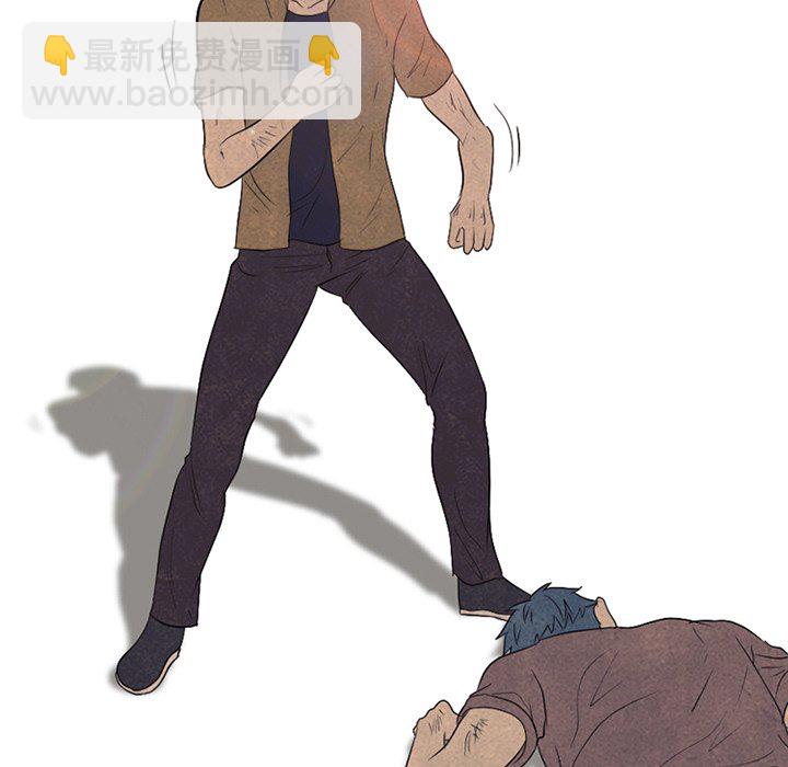 🍸高校巅峰 第 97 话 全国区的斗争 第19页