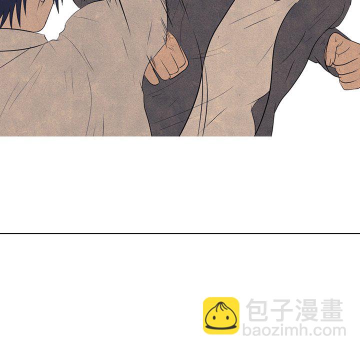 🍸高校巅峰 第 97 话 全国区的斗争 第30页