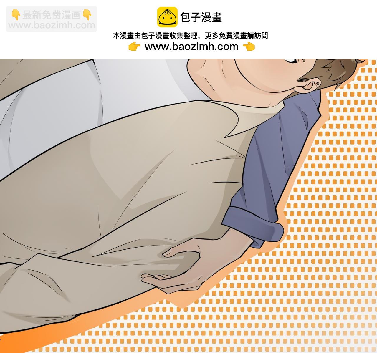 🍸搞笑家人 登山 第16页