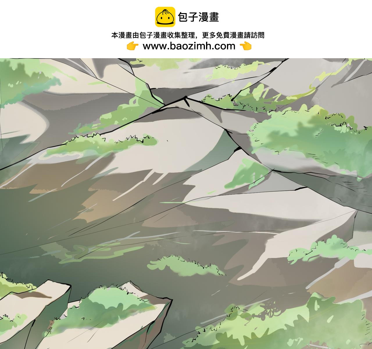 🍸搞笑家人 登山 第2页