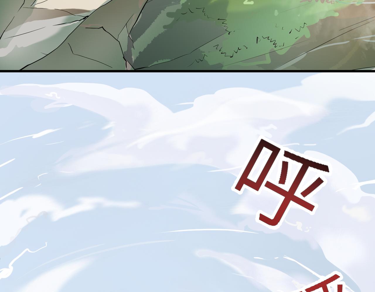 🍸搞笑家人 登山 第3页