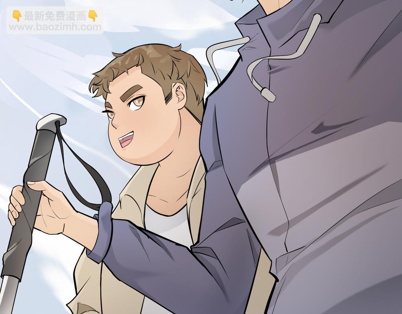 🍸搞笑家人 登山 第5页