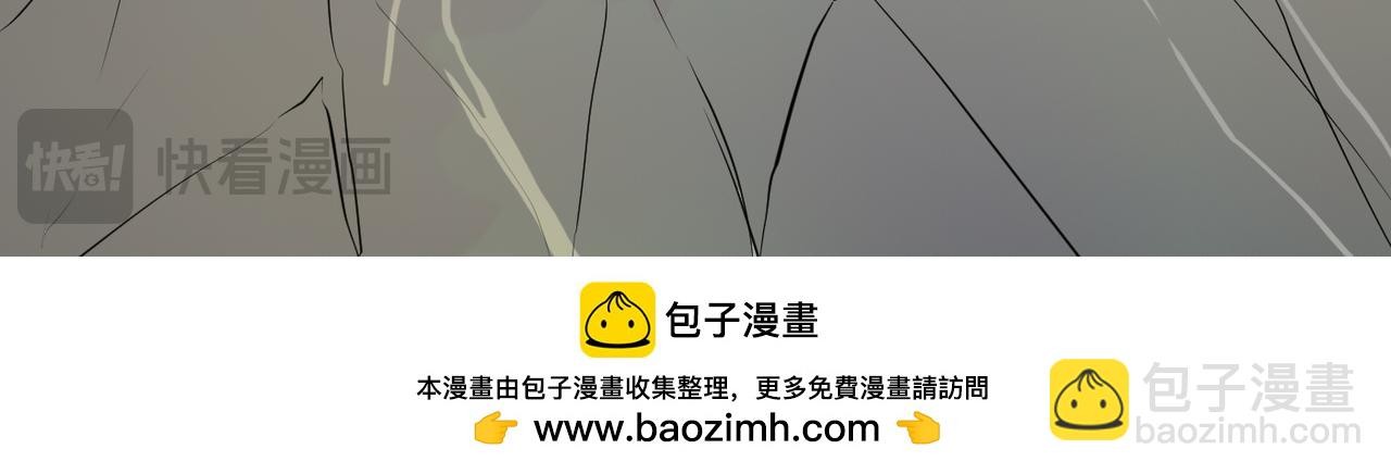 🍸搞笑家人 登山 第50页