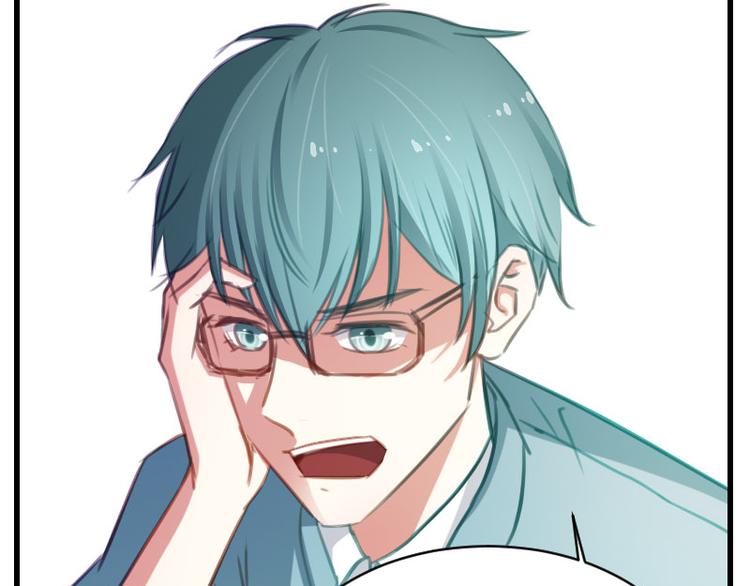 第14话 这是哪一招啊？-第14话