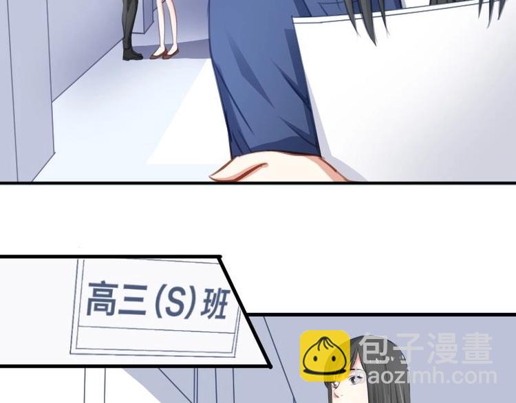 第16话 谁抽烟了！(1/2)-第16话