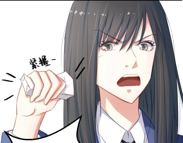 第16话 谁抽烟了！(1/2)-第16话