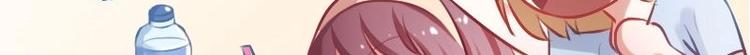第18话 训练场上大受欢迎-第18话