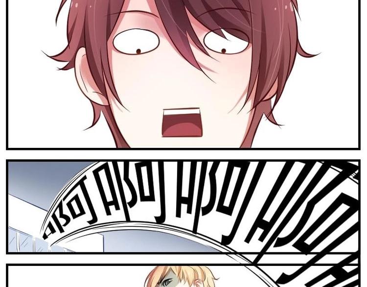 第4话 会长不行？!-第4话