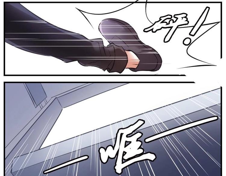 第4话 会长不行？!-第4话