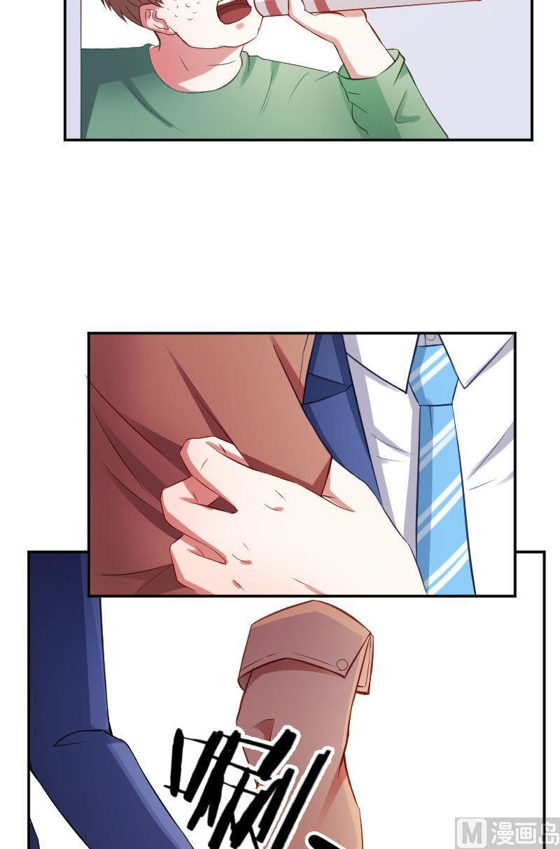 第44话 七仙女还会动心呢！-第44话