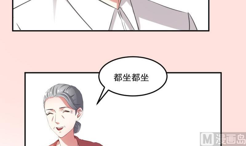 第48话 落花有意流水无情-第48话