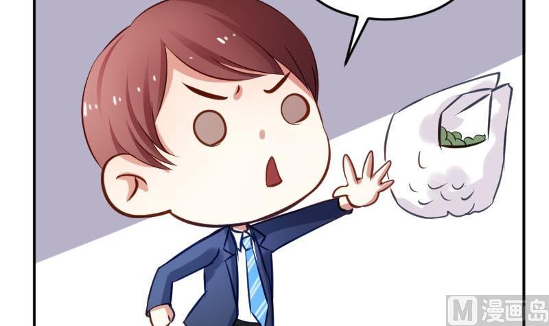第48话 落花有意流水无情-第48话