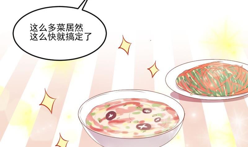 第50话 发什么楞 快跑啊-第50话