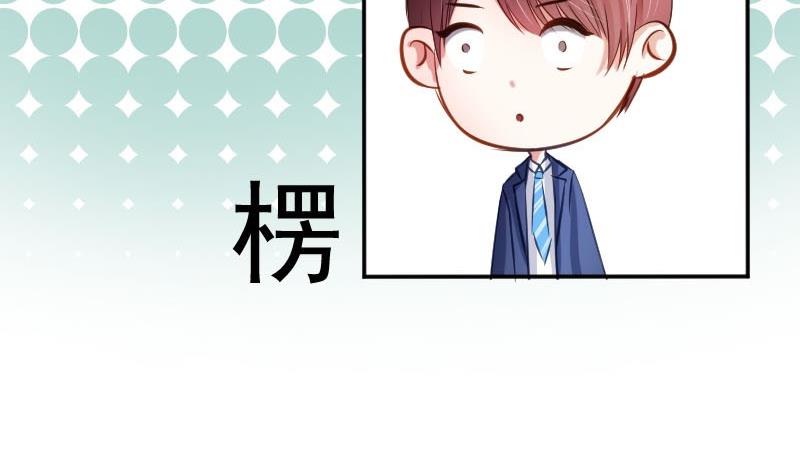 第50话 发什么楞 快跑啊-第50话