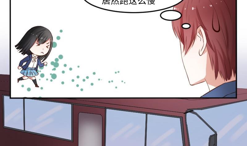 第50话 发什么楞 快跑啊-第50话