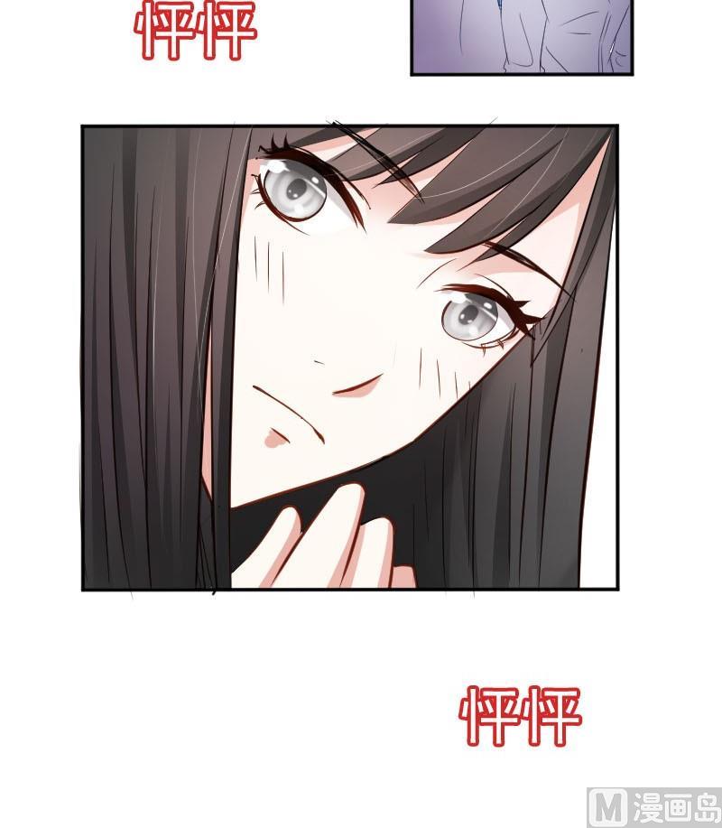 第50话 发什么楞 快跑啊-第50话