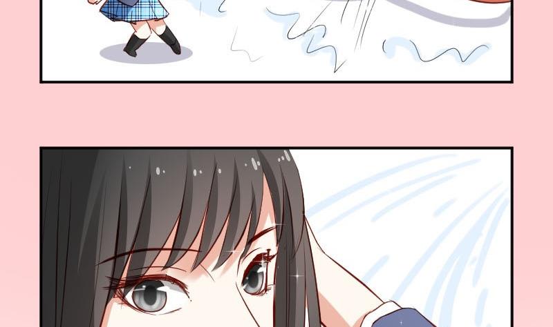 第54话 她的心脏在那一刹那漏掉了一拍-第54话