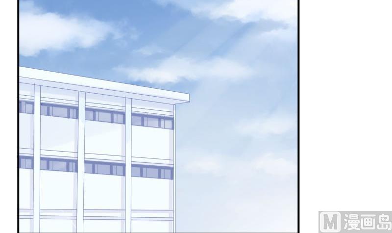 第56话  追求成墨计划宣告失败-第56话