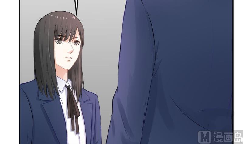 第56话  追求成墨计划宣告失败-第56话