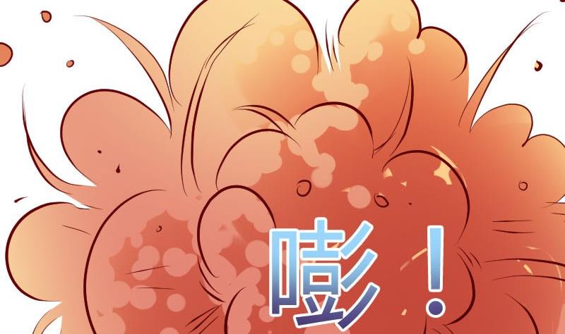 第58话 谈言封是不是代表了你们所有人(1/2)-第58话
