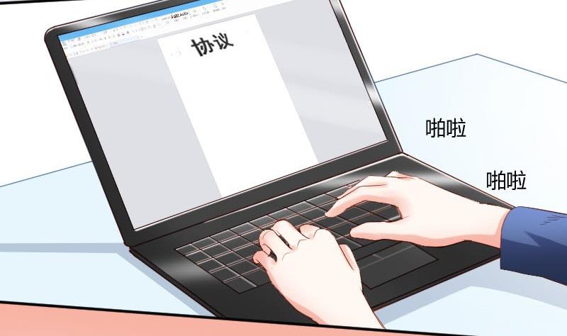 第58话 谈言封是不是代表了你们所有人(1/2)-第58话