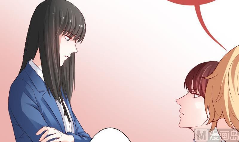 第58话 谈言封是不是代表了你们所有人(1/2)-第58话