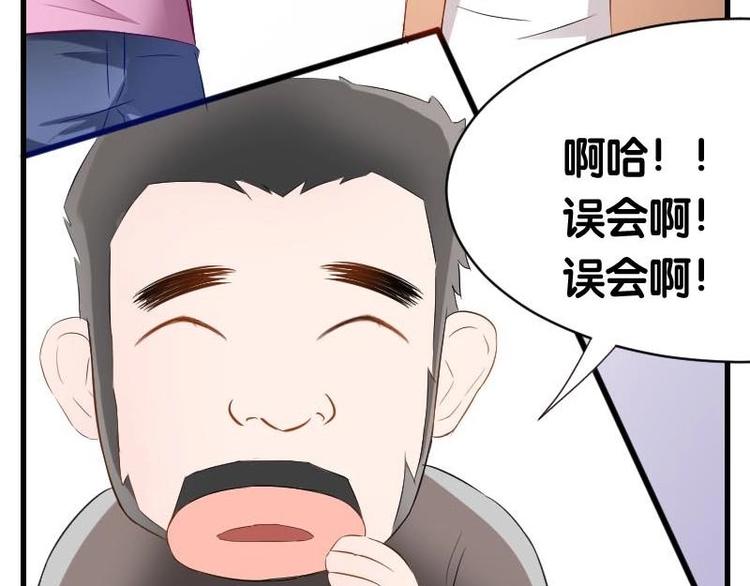 第10话 原来是演戏？！-第10话